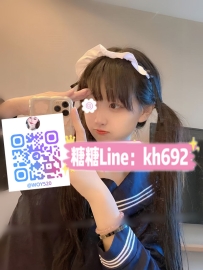 #台中推薦 十一 152/貧乳/39kg/18歲