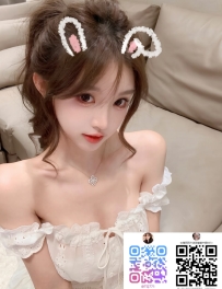 #困困優質北部外送茶  🌭小西米 158cm.C+奶.20歲