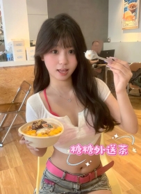 #南部 #高雄 💖妮棋 160cm 45kg  C 22歲