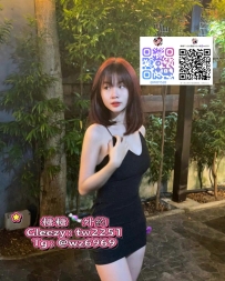 ✅ #高雄推薦 💖可可 163cm/小C奶/44kg/22歲