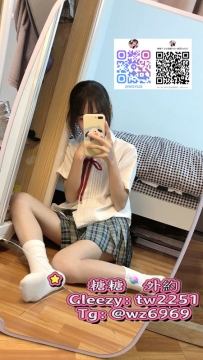 ✅ #雙北推薦  小隻馬上班族 身材很有料😍 服務主動好配合 CP值很高👍