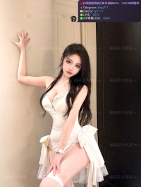📍#困困優質南部外送茶 資訊：趙筱年 - 165 - 52 - F - 24歲
