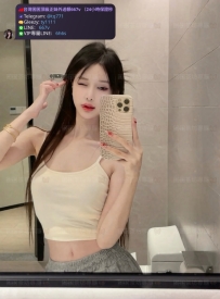 📍#困困優質北部外送茶 資訊：樂兒 - 170 - 49 - E - 26歲