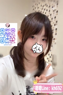 #彰化推薦 知瑩 150cm/B奶/39kg/18歲