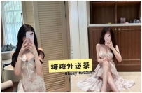 🥰 #南部推薦 🥰 沐月 165-22歲-D奶-46kg