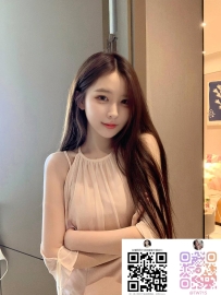 #困困優質北部外送茶    🔞妮拉 162cm 44  C  24歲