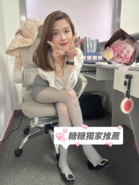 💖 #彰化推薦 👉小愛｜157cm・44kg・B罩杯・19歲