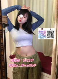 #新竹 🐰 溫溫-162cm/C奶/48kg/22歲