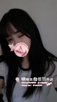 #彰化推薦 #免費無套內射 🎀【小曖 163.D.48.23歲】