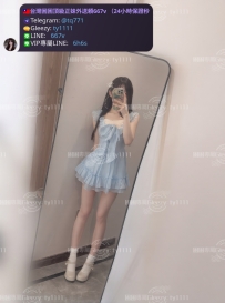 📍#困困優質南部外送茶 資訊：詩詩 - 159 - 46 - D - 21歲