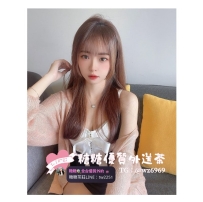#雙北 🍭初初 164/46/D奶/22歲