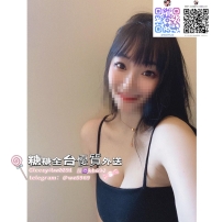 #台中  價位 6000 🐰意林 160cm 50kg G奶 24歲