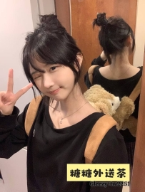 #北部推薦 🇹🇼momo 155.B.42.20歲