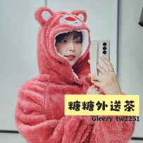 🥰 #中部推薦 🥰 心愛 162-25歲-F奶-47kg