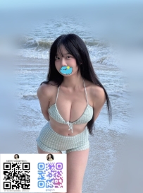 #困困優質中部外送茶    🌭依霏：159.E.46.20歲