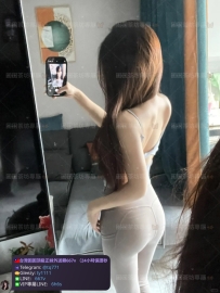 📍#困困優質北部外送茶 資訊：佳恩 - 164 - 48 - C - 26歲