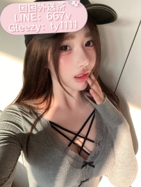 #困困優質北部外送茶   🌭小艾 162.46.C.24歲