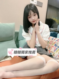 💖 #高雄推薦 👉餃子｜153cm・44kg・C罩杯・20歲