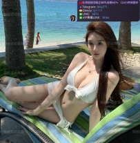 📍#困困優質中部外送茶 資訊：浪浪 - 167 - 46 - E - 24歲