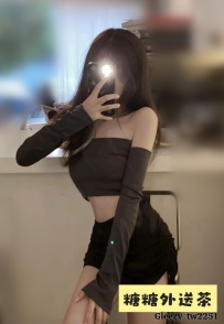 #北部推薦 🇹🇼小瑤 156 47  C  21歲