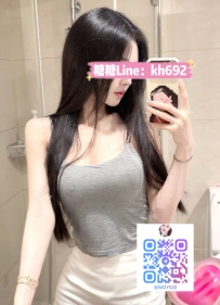 🩷雪兒 167cm 44kg D奶 23歲 🩷#雙北推薦