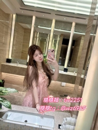 #彰化 🐰 子怡/160cm/45kg/C奶/21歲