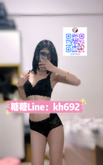 溫溫 163/B奶/43kg/25歲