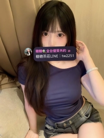 #新竹推薦 💖詩詩  164.47.D.22歲