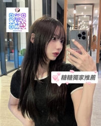 💖  姍妮/153cm/40kg/C+/24歲 💖 #彰化推薦 #員林 #溪湖