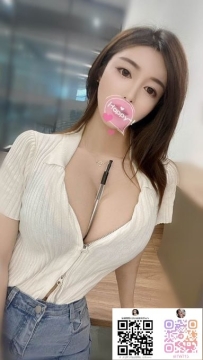 #困困優質南部外送茶    🌭桃子 165cm.E.48.25歲