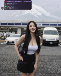 📍#困困優質南部外送茶 資訊：子晴 - 162 - 45 - E - 28歲