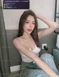 📍#困困優質南部外送茶 資訊：涵涵 - 166 - 47 - D - 24歲