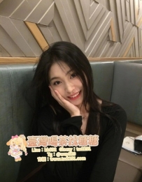 ⭐子晴 167.C+.48.26歲 💙 #北部可約