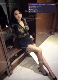 📍#困困優質南部外送茶 資訊：蒂娜 - 160 - 43 - C - 19歲