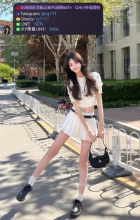 📍#困困優質中部外送茶 資訊：羅琳 - 162 - 45 - B - 19歲