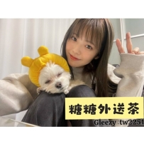 🍮 #南部推薦 🍮   晴晴 157-22歲-C-42kg 🍮 #免費無套深入內射滿足你到飽 #嬌小身材也有飽滿C奶