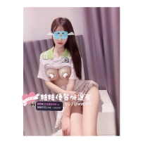 #台中 🍡 言心  166/46/D奶/26歲