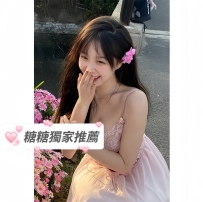 💖  小蝶 -158cm-D奶-44kg-23歲 💖 #高雄推薦