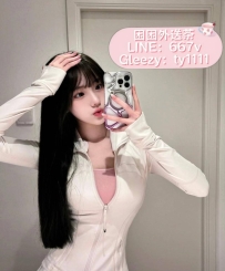 #困困優質北部外送茶    🌭熙熙     160.C.45.21歲