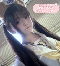 #困困優質中部外送茶     🌭妍妍 153.B.40kg.18歲