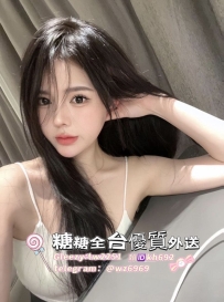 ✅ #台中推薦 小蠻  165cmD奶21歲