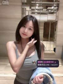 #新竹 🐰小竹 160.46.E.23Y