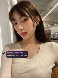 #新竹 🍡小麥   163  D  46  25歲