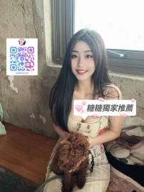 💖  芊芊｜162cm・46kg・D・24y 💖 #高雄推薦 #楠梓 #三民