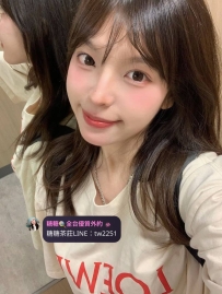 #高雄推薦  🎆小薇/158cm/45kg/C奶/20歲
