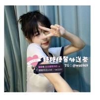 #高雄 🍡粥粥 163/45/B奶/20歲