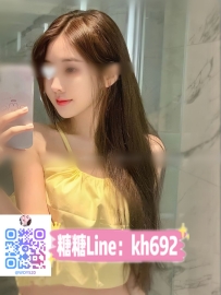 #新竹推薦 ❤️虎牙 162/小C/43kg/23歲