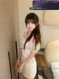 📍#困困優質中部外送茶 資訊：小洋 - 160 - 46 - C - 20歲