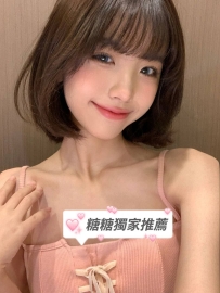 💖 #台南推薦 👉夢夢｜158cm・45kg・C・23y