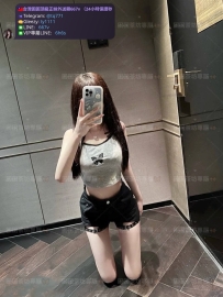 📍#困困優質南部外送茶 資訊：拉拉 - 162 - 45 - C - 20歲